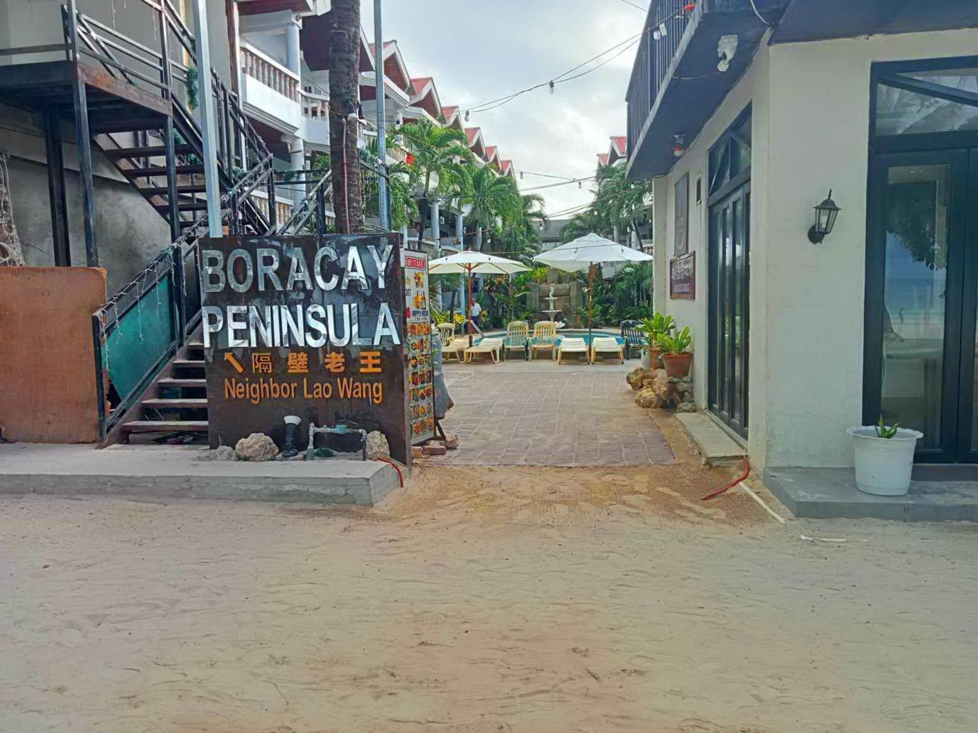Hotel Boracay Peninsula à Balabag  Extérieur photo